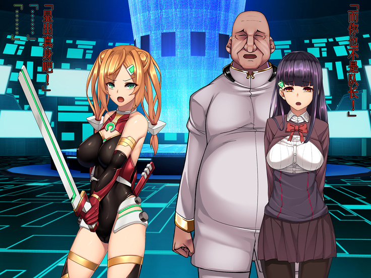 Twin Quiet II -Kasou Shinshoku Jaaku ni Somaru Koku-