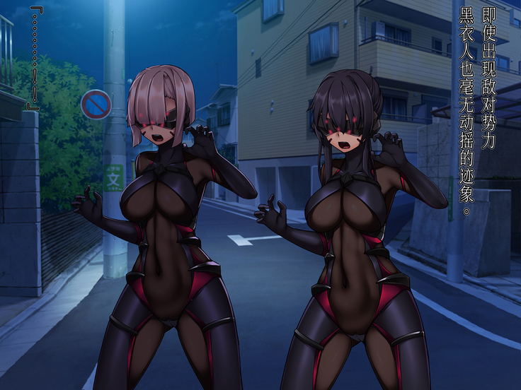 Twin Quiet II -Kasou Shinshoku Jaaku ni Somaru Koku-