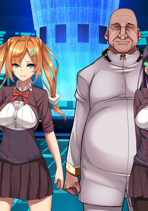 Twin Quiet II -Kasou Shinshoku Jaaku ni Somaru Koku- Page #29