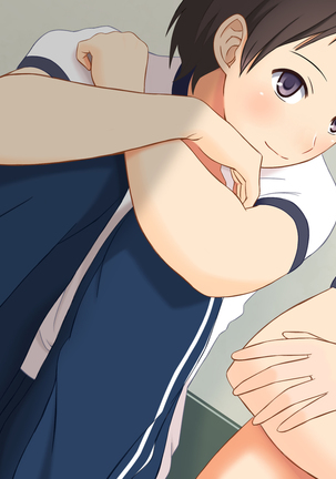 Otokoonna to Baka ni Shite ita Osananajimi no Bokukko ga, Itsunomanika Onna ni Sarete ita Ken|남자같고 멍청하다고 생각했던 소꿉친구 녀석이, 어느샌인가 여자가 되어버린 건 - Page 25