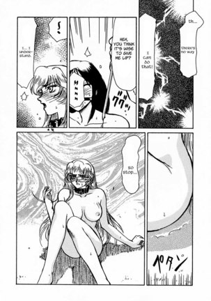 Nise Dragon Blood 1 Page #30