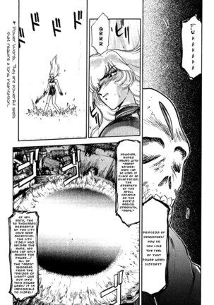 Nise Dragon Blood 1 - Page 4