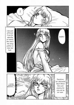 Nise Dragon Blood 1 - Page 19