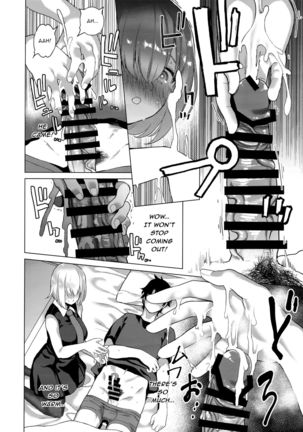 Masaka Ano Kawaii Kouhai ni Nekomi o Osowareteita nante Page #8