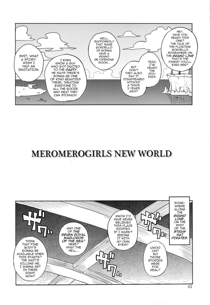 MEROMERO GIRLS NEW WORLD