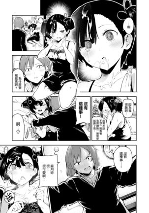 Image 8636986