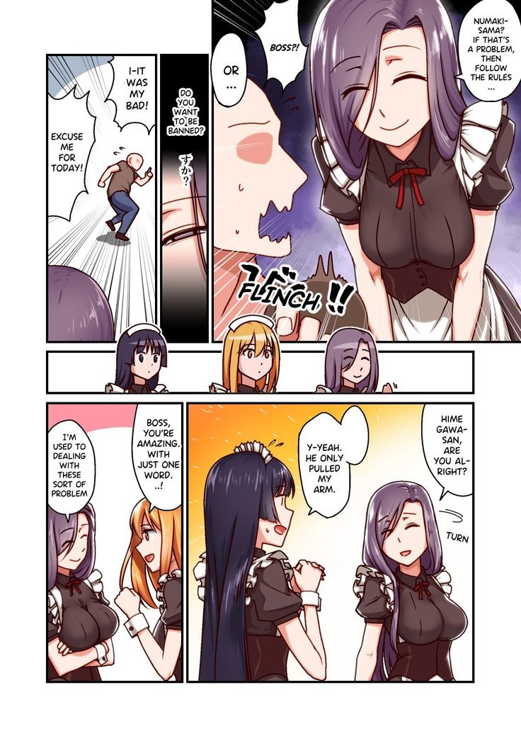 Honkaku Maid Kissa Saimin VIP Room