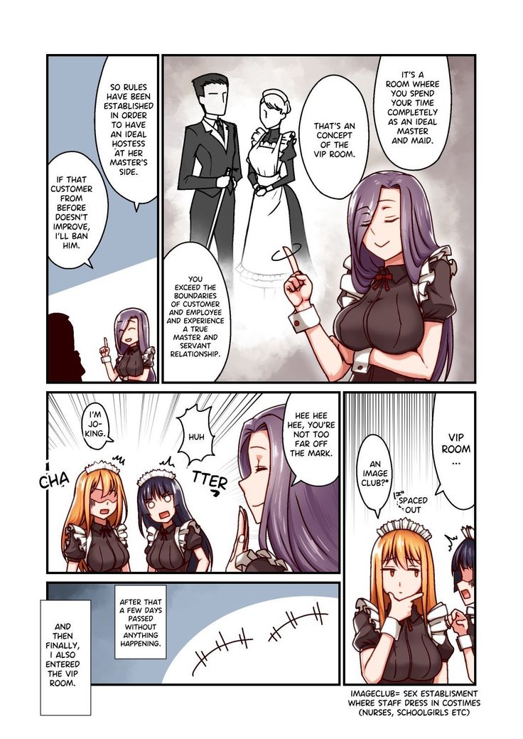 Honkaku Maid Kissa Saimin VIP Room