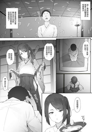 Image 11099304