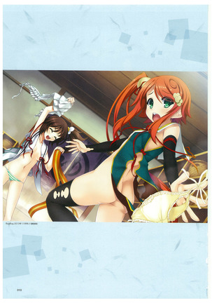 戦国†恋姫 ～乙女絢爛☆戦国絵巻～ ビジュアルファンブック-2 - Page 22