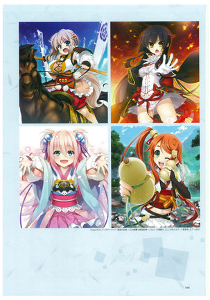 戦国†恋姫 ～乙女絢爛☆戦国絵巻～ ビジュアルファンブック-2 - Page 49