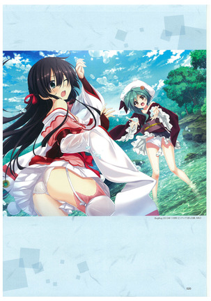 戦国†恋姫 ～乙女絢爛☆戦国絵巻～ ビジュアルファンブック-2 - Page 23