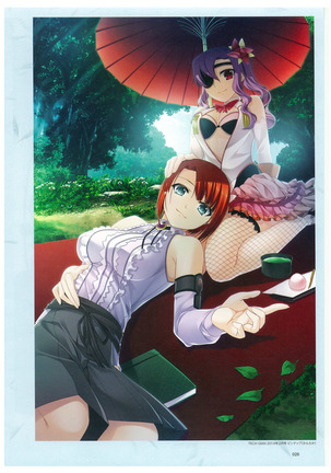 戦国†恋姫 ～乙女絢爛☆戦国絵巻～ ビジュアルファンブック-2 - Page 29