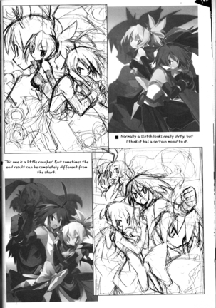 Hiyashi Dis 2 Hajimemashita Page #13