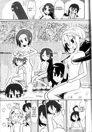 Hiyashi Dis 2 Hajimemashita Page #28