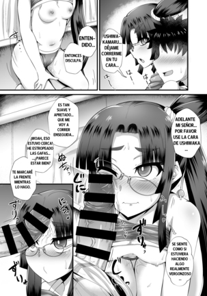 Ushiwakamaru a Noroi no Megane | Ushiwakamaru and the Cursed Glasses Page #5