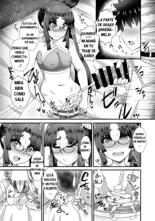 Ushiwakamaru a Noroi no Megane | Ushiwakamaru and the Cursed Glasses Page #17