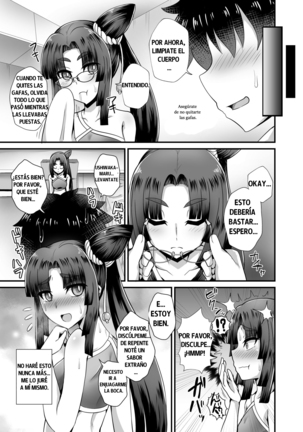 Ushiwakamaru a Noroi no Megane | Ushiwakamaru and the Cursed Glasses Page #11