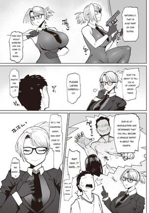 Image 13807589