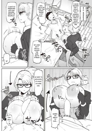 Image 13807594