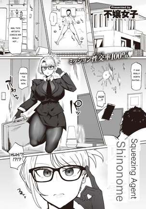Image 13807587