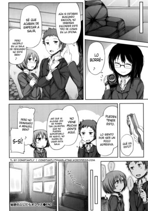 Himitsu no Fushidara Office - Page 24