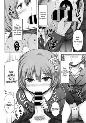 Himitsu no Fushidara Office Page #12