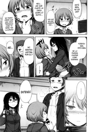 Himitsu no Fushidara Office Page #11