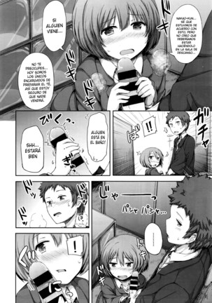 Himitsu no Fushidara Office Page #4