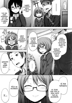 Himitsu no Fushidara Office Page #7