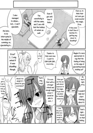 Futana-LINK! IV Page #10