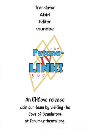 Futana-LINK! IV Page #32