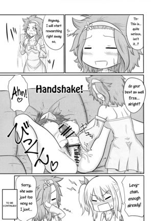 Futana-LINK! IV Page #30