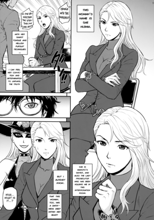 Ore-tachi wa Tabi ni Deta San | We went on a journey 3 Page #12