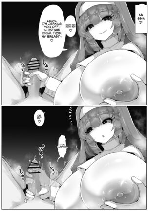 Halloween ni Okaa-san to Sister Cos de Sex Shitai! Page #2