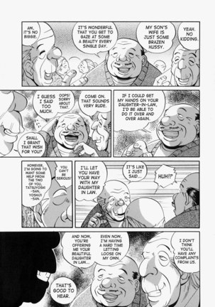 An Adoptive Father3 - Evil Guys - Page 11