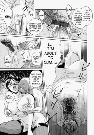 An Adoptive Father3 - Evil Guys Page #5