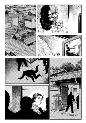Yokubou Kaiki Dai 451 Shou - Shouwa Ryoukitan Nyohan Shiokinin Tetsuo Gion Maiko Yuukai Jiken  - Page #50