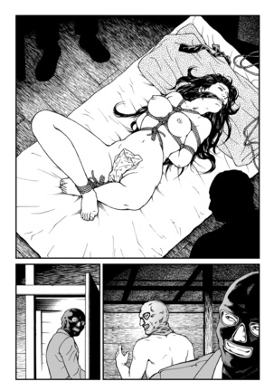 Yokubou Kaiki Dai 451 Shou - Shouwa Ryoukitan Nyohan Shiokinin Tetsuo Gion Maiko Yuukai Jiken  - Page #47