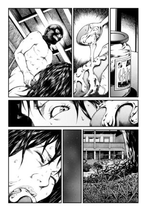 Yokubou Kaiki Dai 451 Shou - Shouwa Ryoukitan Nyohan Shiokinin Tetsuo Gion Maiko Yuukai Jiken  - - Page 39