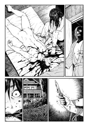Yokubou Kaiki Dai 451 Shou - Shouwa Ryoukitan Nyohan Shiokinin Tetsuo Gion Maiko Yuukai Jiken  - Page #56