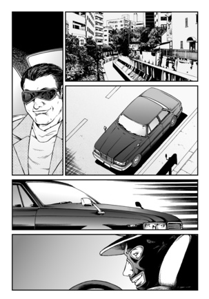 Yokubou Kaiki Dai 451 Shou - Shouwa Ryoukitan Nyohan Shiokinin Tetsuo Gion Maiko Yuukai Jiken  - - Page 45