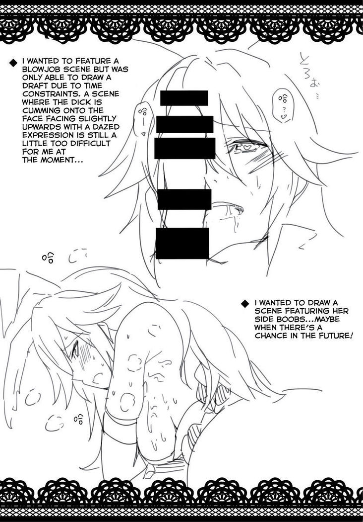 Kanchou no Mei ni Shitagaou | Captain's Orders