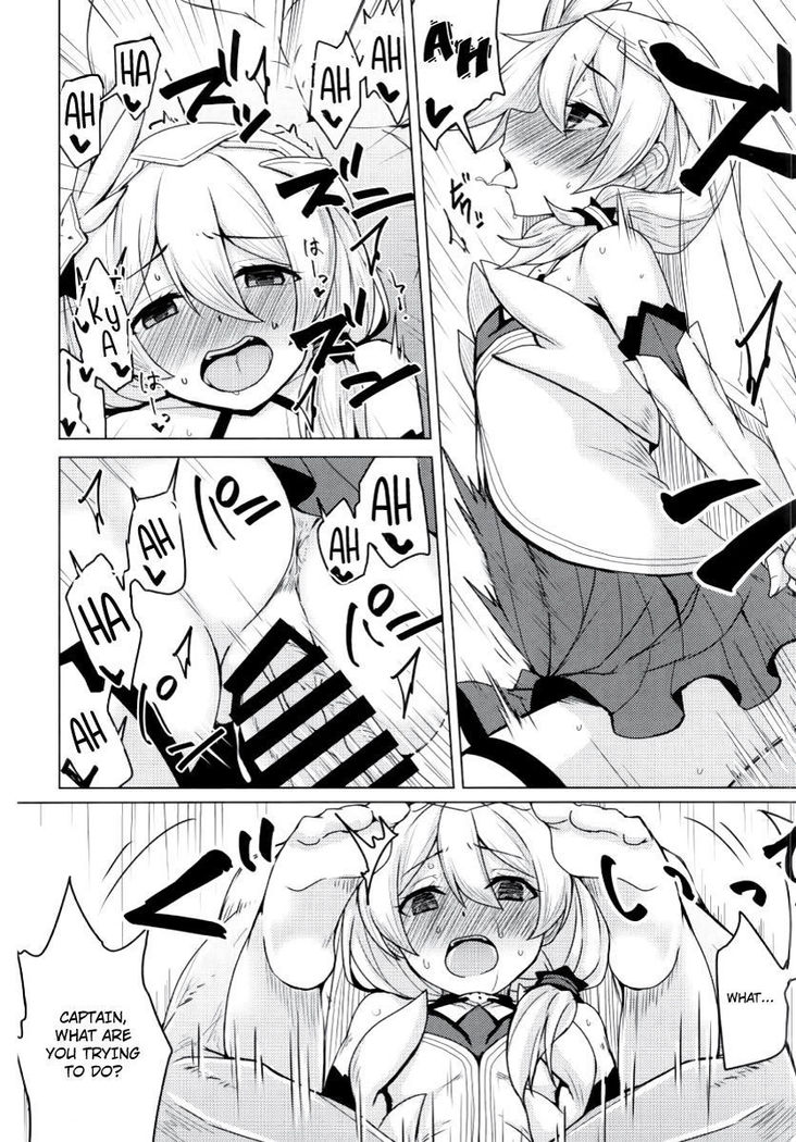 Kanchou no Mei ni Shitagaou | Captain's Orders