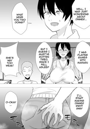 TomoKano Kaa-chan II ~Jitaku, Musuko no Tomodachi ni Ochita Natsu~ | My Mom Is My Friend's Girlfriend 2 - Page 24