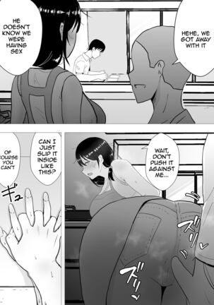 TomoKano Kaa-chan II ~Jitaku, Musuko no Tomodachi ni Ochita Natsu~ | My Mom Is My Friend's Girlfriend 2 - Page 26