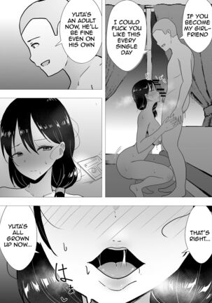 TomoKano Kaa-chan II ~Jitaku, Musuko no Tomodachi ni Ochita Natsu~ | My Mom Is My Friend's Girlfriend 2 - Page 52