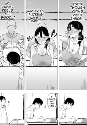 TomoKano Kaa-chan II ~Jitaku, Musuko no Tomodachi ni Ochita Natsu~ | My Mom Is My Friend's Girlfriend 2 Page #30