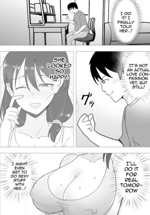 TomoKano Kaa-chan II ~Jitaku, Musuko no Tomodachi ni Ochita Natsu~ | My Mom Is My Friend's Girlfriend 2 - Page 42