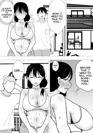 TomoKano Kaa-chan II ~Jitaku, Musuko no Tomodachi ni Ochita Natsu~ | My Mom Is My Friend's Girlfriend 2 - Page 68